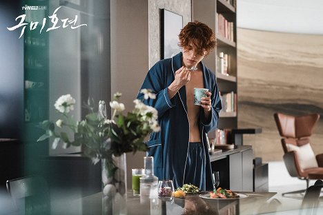 Dong-wook Lee - Gumihodyeon - Season 1 - Fotosky