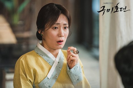Hee-jeong Kim - Tale of the Nine Tailed - Season 1 - Lobby Cards