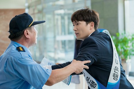 Ji Sung - Familiar Wife - Filmfotos