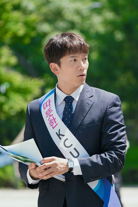 Ji Sung - Familiar Wife - Filmfotos