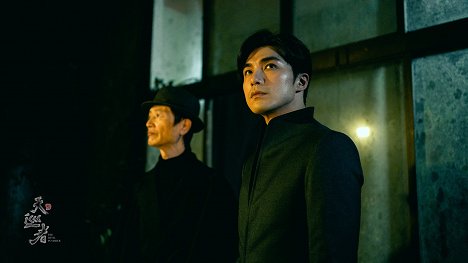 Bor-Jeng Chen, Mike He - The Devil Punisher - Lobbykarten