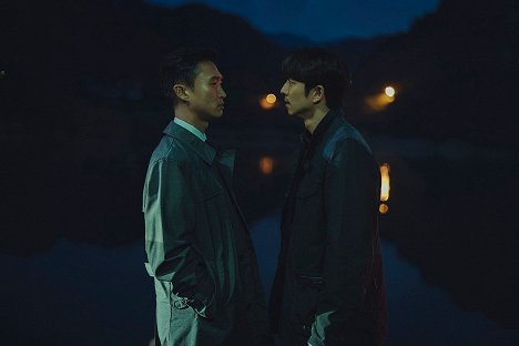 Woo-jin Jo, Yoo Gong - Seobok - Do filme