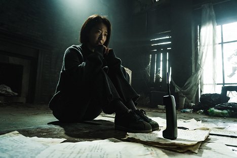Shin-hye Park - Kol - De la película