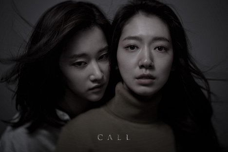 Jong-seo Jun, Shin-hye Park - The Call - Werbefoto