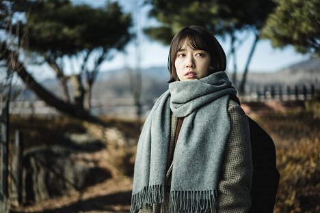 Shin-hye Park - Kol - De la película