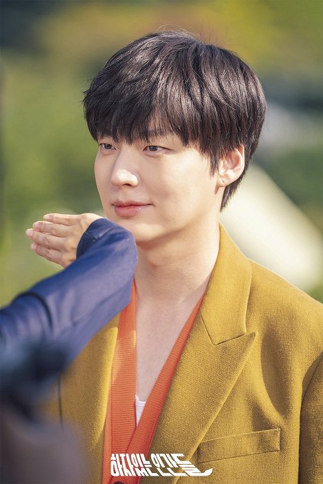 Ahn Jae-hyeon - Hajaissneun ingadeul - Lobbykarten