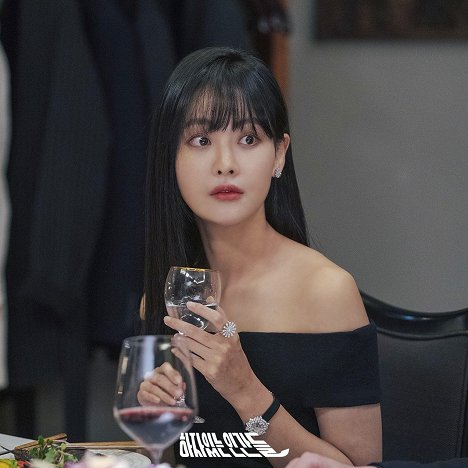 Yeon-seo Oh - Hajaissneun ingadeul - Cartes de lobby