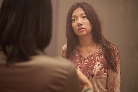 Chae-young Lee - Yogahakwon: jukeumeui kundallini - De la película