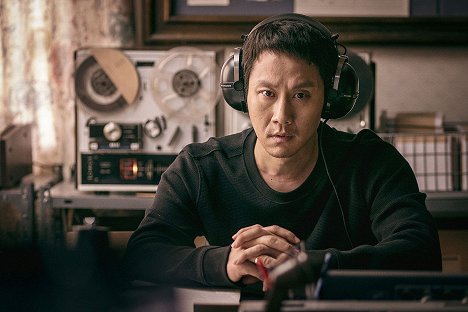 Woo Jung - Iutsachon - Do filme