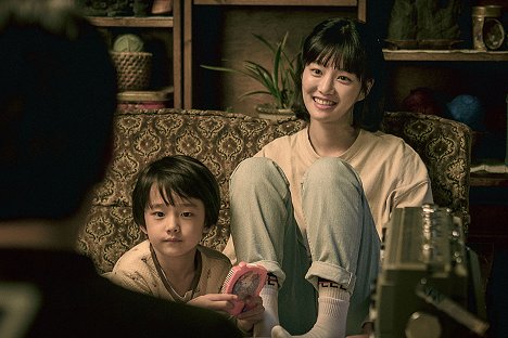 Yoo-bi Lee - Iutsachon - De la película