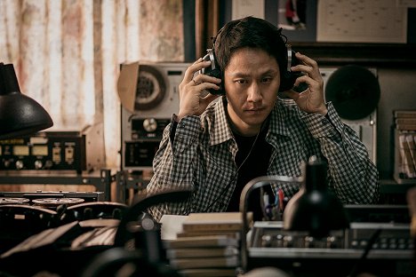 Woo Jung - Iutsachon - Do filme