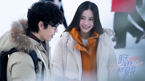 Hong-Chi Lee, Angelababy - I Remember - Werbefoto