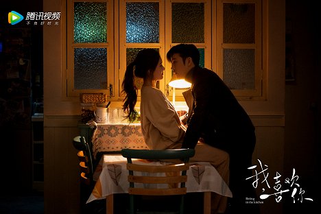 Lusi Zhao, Shen Lin - Dating in the Kitchen - Fotosky