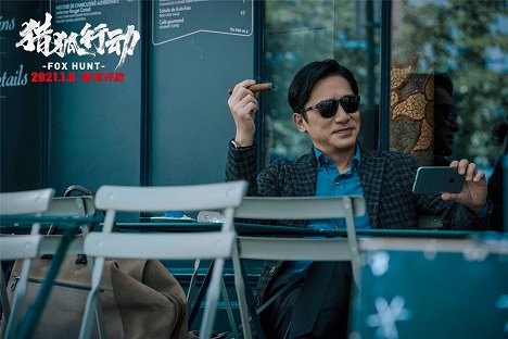 Tony Leung Chiu-wai - Fox Hunt - Lobby karty