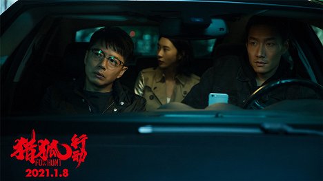Yihong Duan, Erica Xiahou, Aoyue Zhang - Fox Hunt - Lobbykaarten