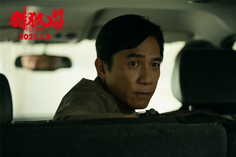 Tony Chiu-wai Leung - Fox Hunt - Mainoskuvat