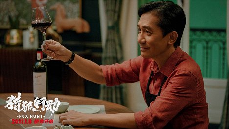 Tony Leung Chiu-wai - Fox Hunt - Lobby karty