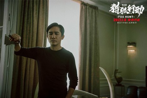 Tony Chiu-wai Leung - Fox Hunt - Cartões lobby