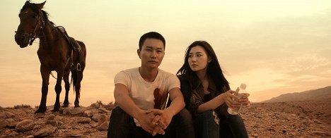 Yuanjia Pan, Xue Bi - Burning Sun - Film