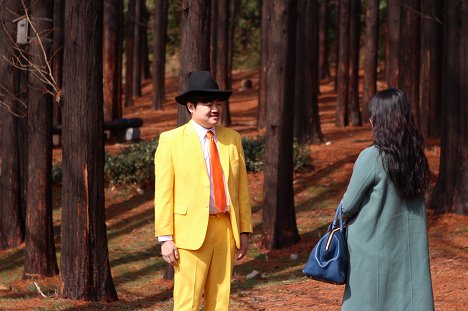Min-jae Shin - Cute Man - Van film