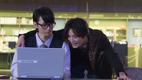 Masanari Wada, Akihisa Šiono - Re: Follower - Episode 2 - Z filmu