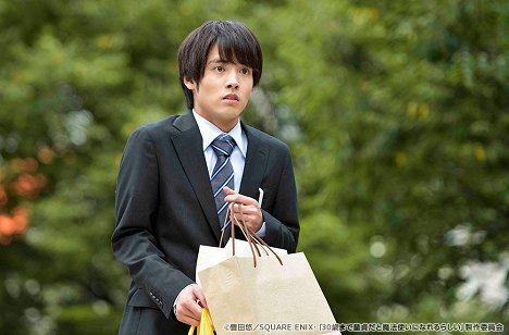 Eiji Akaso - 30-sai made dótei da to mahócukai ni nareru rašii - Episode 4 - Z filmu