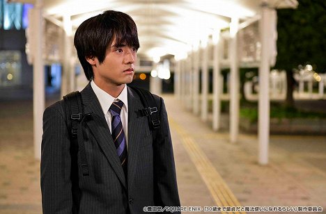 Eiji Akaso - 30-sai made dótei da to mahócukai ni nareru rašii - Episode 6 - Z filmu
