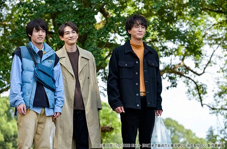 Eiji Akaso, Keita Machida, Koudai Asaka - 30-sai made dótei da to mahócukai ni nareru rašii - Episode 8 - Do filme