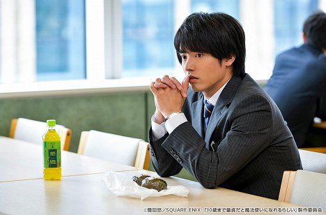 Eiji Akaso - 30-sai made dótei da to mahócukai ni nareru rašii - Episode 12 - De la película
