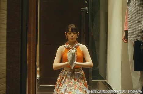 Honoka Yahagi - Ošaie sommelier Ošako! - Episode 1 - Filmfotos