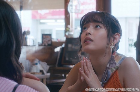 Honoka Yahagi - Ošaie sommelier Ošako! - Episode 1 - Filmfotos