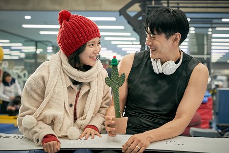 Soo-young Choi, Yoo Teo - Saehaejeonya - Film