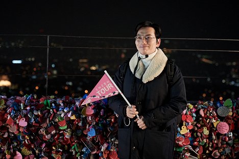 Dong-hwi Lee - Saehaejeonya - Filmfotók
