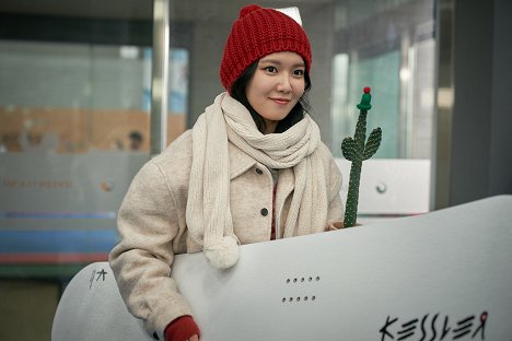 Soo-young Choi - Saehaejeonya - De la película