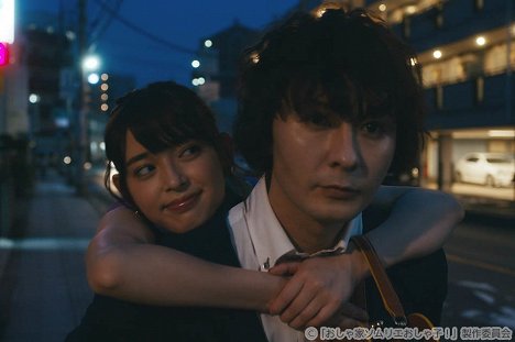 Honoka Yahagi, Rei Fujita - Ošaie sommelier Ošako! - Episode 5 - Z filmu