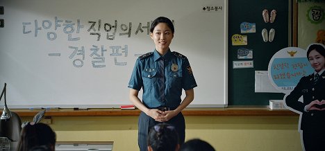 Yoon-kyeong Ha - Go Back - Film