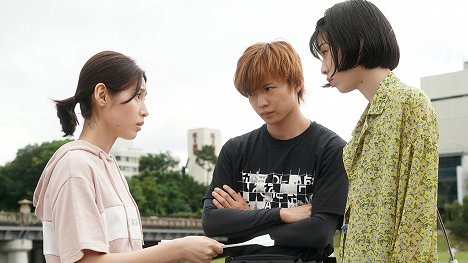 Sei Shiraishi, Taiki Sato, Yuki Katayama - Kjófu šimbun - Episode 2 - Filmfotos