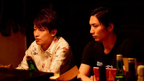 Syo Jinnai, Kentaro Menjo - Code 1515 - Episode E-1 - Kuvat elokuvasta