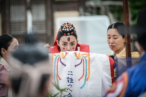 Eun-bi Kang - Jooineobsneun kkoch : eoudong - De la película