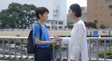 河井青葉 - Gúzen to sózó - Kuvat elokuvasta