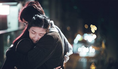 Jennifer Yu - Qi ren yue dui - Do filme