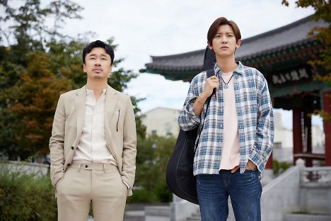 Dal-hwan Jo, Chanyeol - The Box - Film