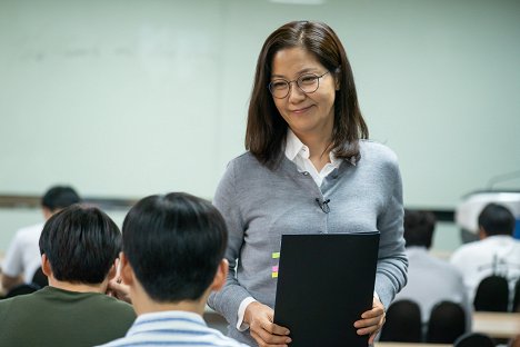 Yi-sook Seo - The Hypnosis - De la película