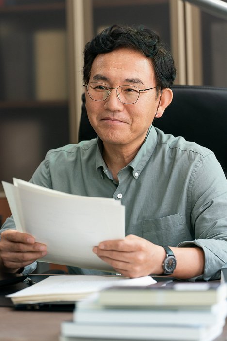 Byeong-ho Son
