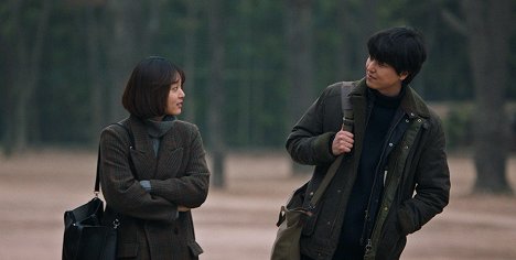 Hye-ri Yoon, Woo-jin Yeon - Amudo eobsneun got - De la película