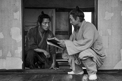 Yo-han Byeon, Kyung-gu Sol - The Book of Fish - Photos