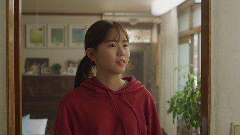 Da-eun Jung - Way Back Home - Van film