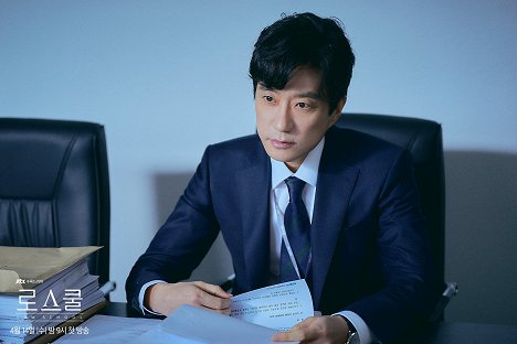 Myeong-min Kim - Facultad de Derecho - Fotocromos