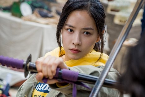Ji-hye Ahn - Slate - Here She Comes to Save the World - Filmfotos