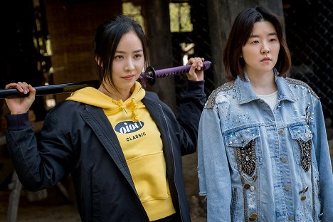 Ji-hye Ahn, Min-ji Lee - Slate - De filmes